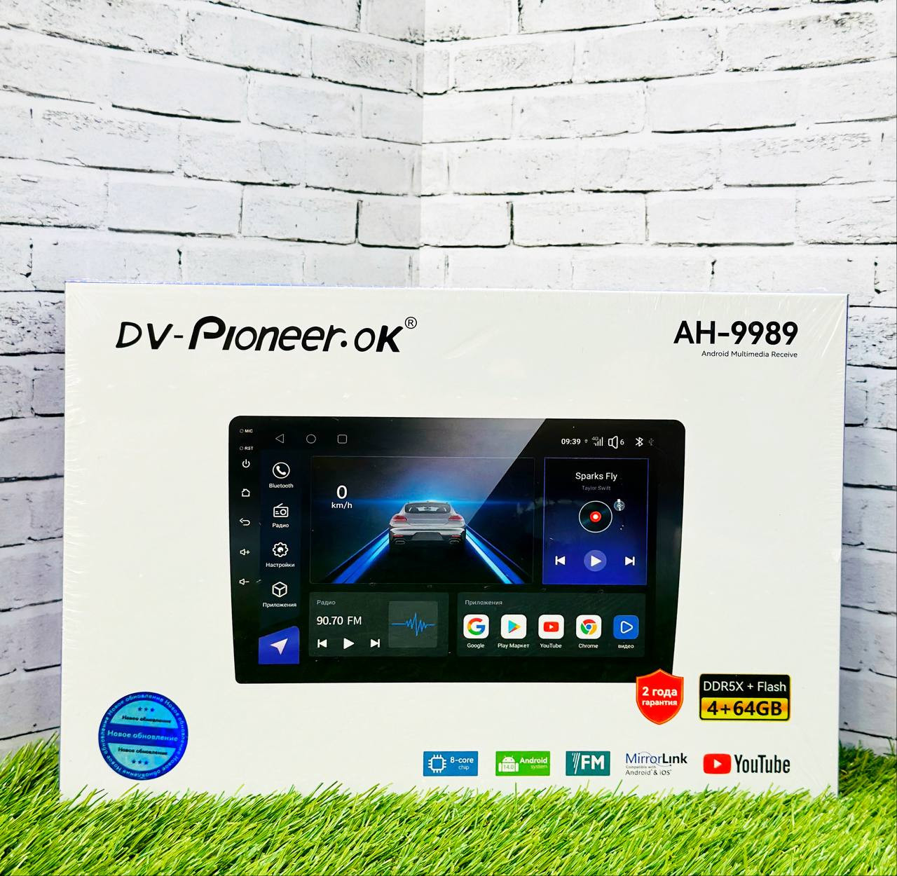 Dv-Pioneer.Ok AHD-9989