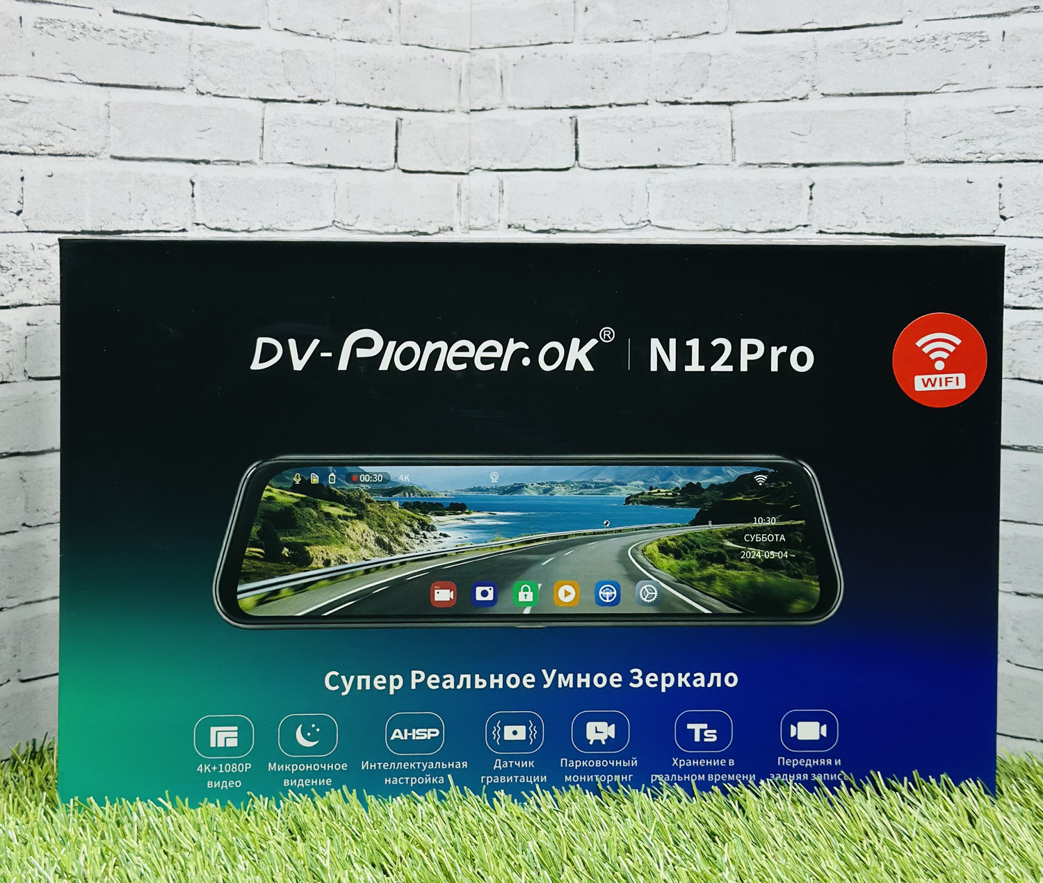 Dv-Pioneer.Ok N12 Pro