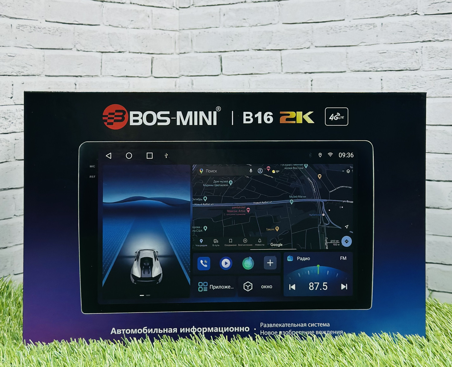 Bos-Mini B16 2K (4+32)