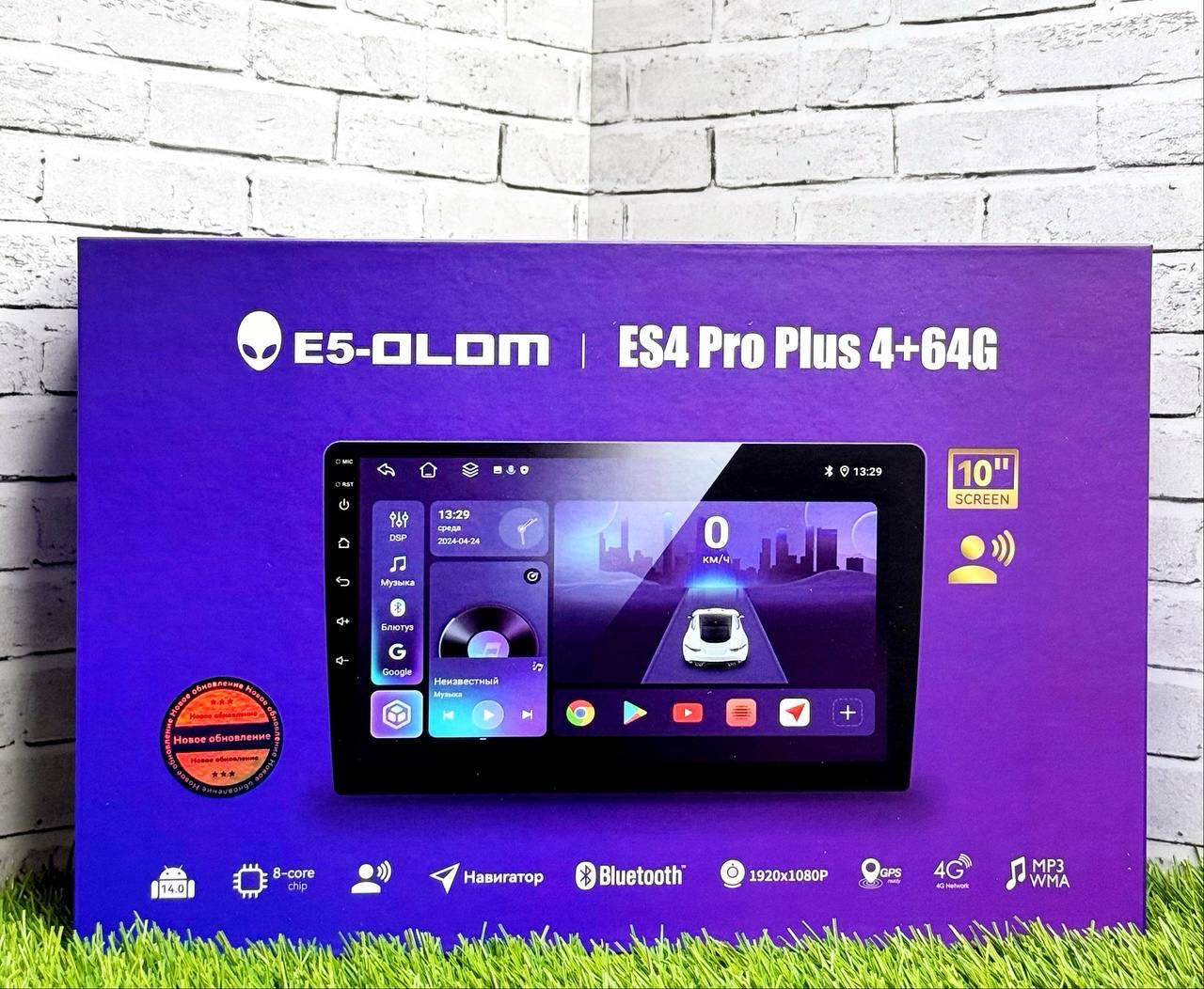 E5-OLOM ES4 Pro Plus 4+64G ,,10”
