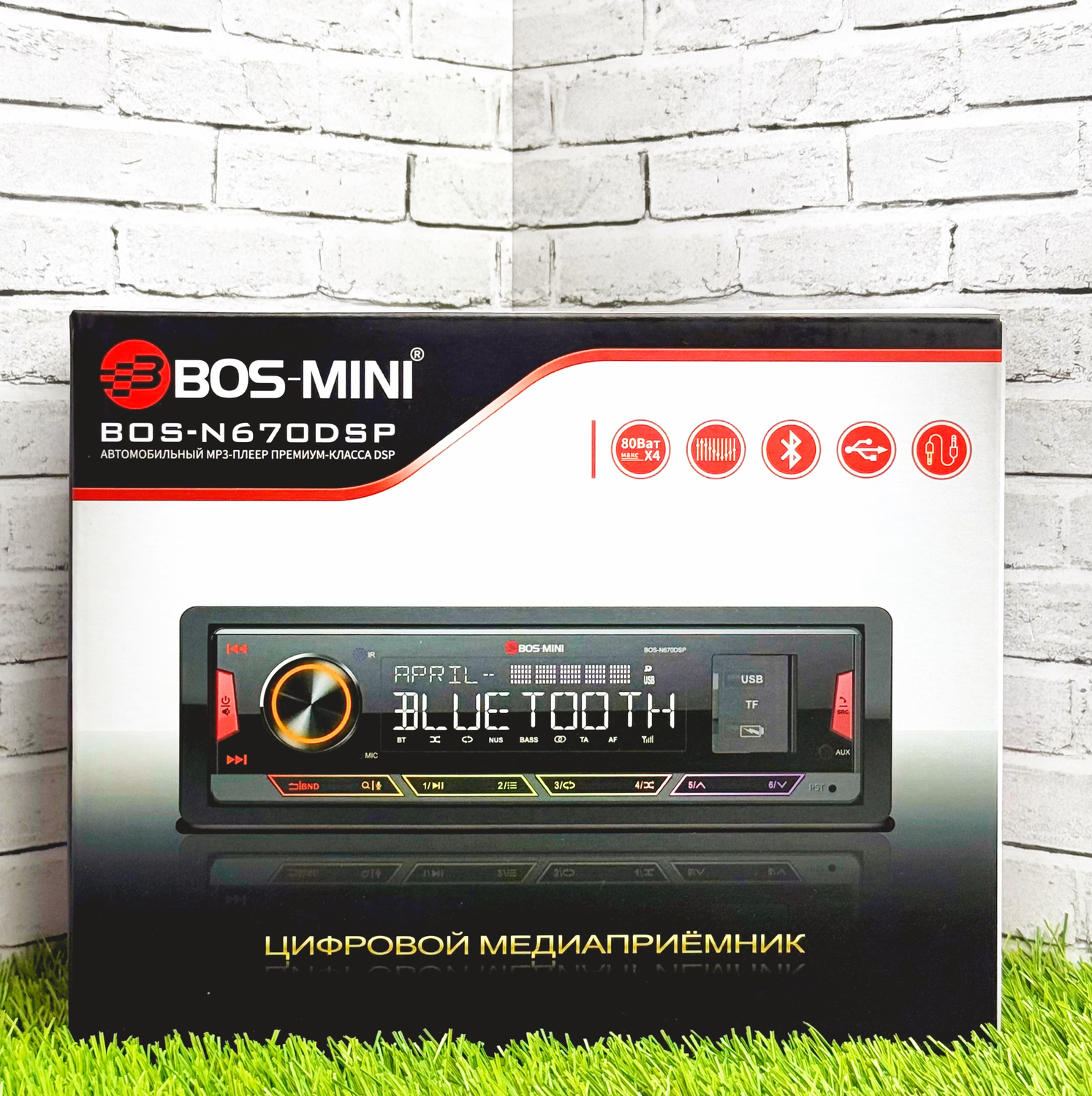Bos-Mini (Bos-N670DSP)