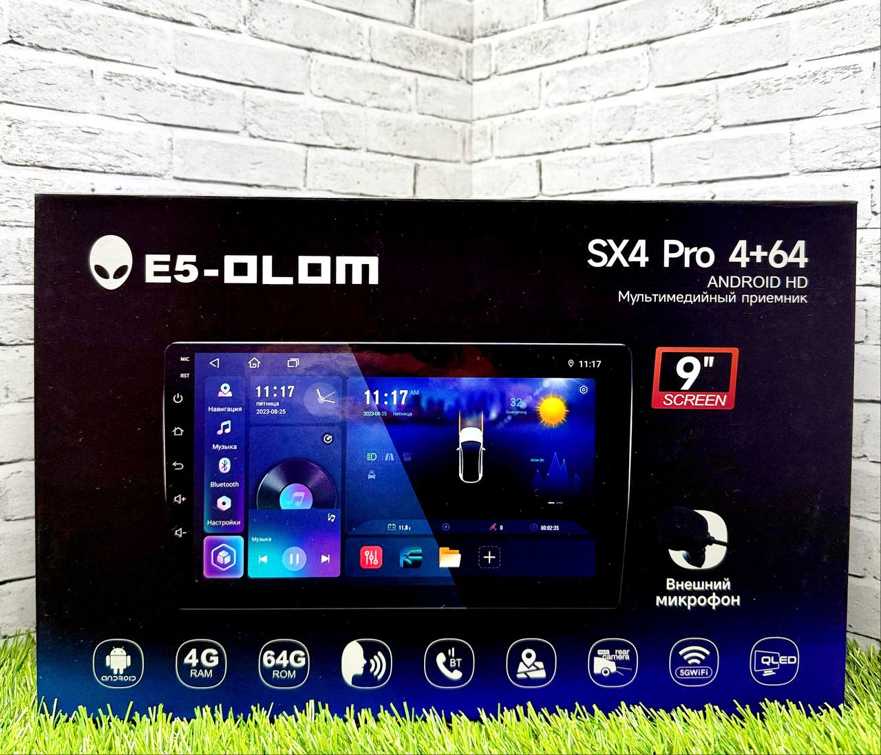 E5-OLOM SX4 Pro 4+64G