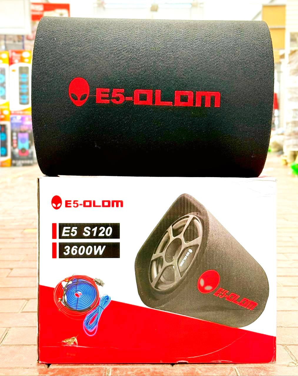 E5-OLOM (E5 S120)