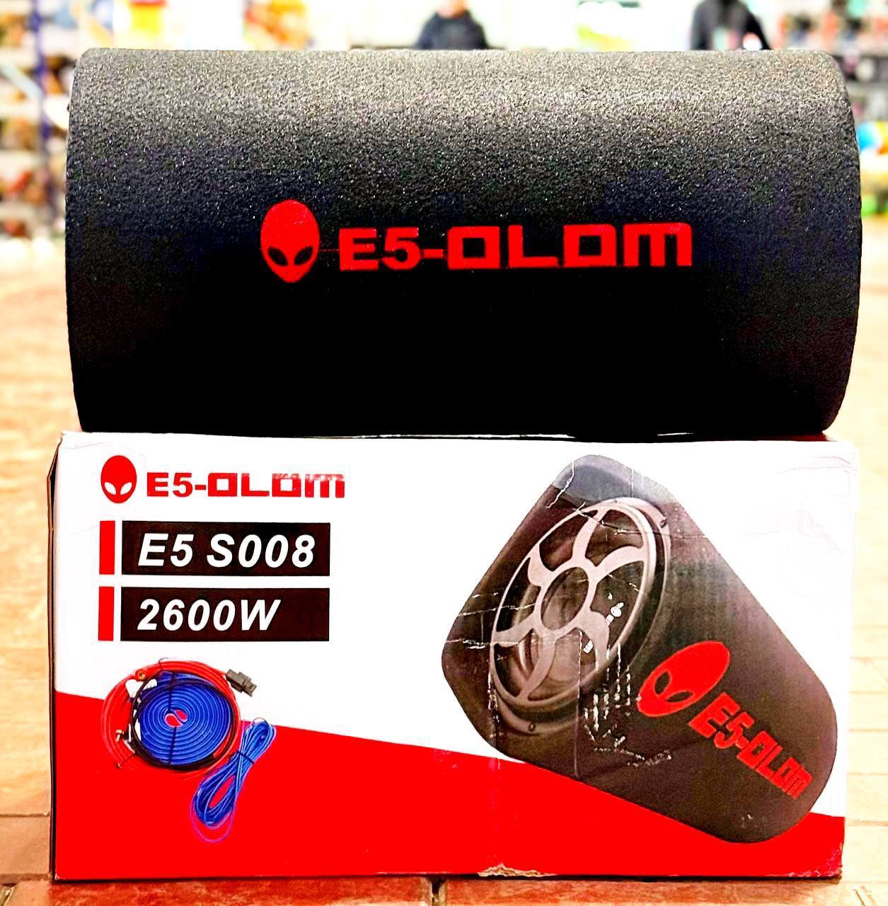 E5-OLOM (E5 S008)