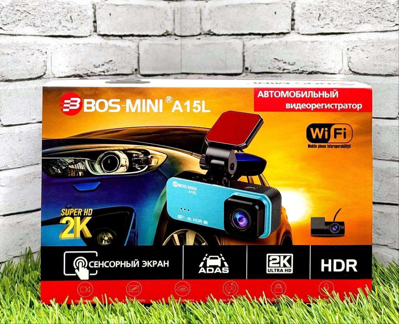 A15L (2K Wi-Fi)