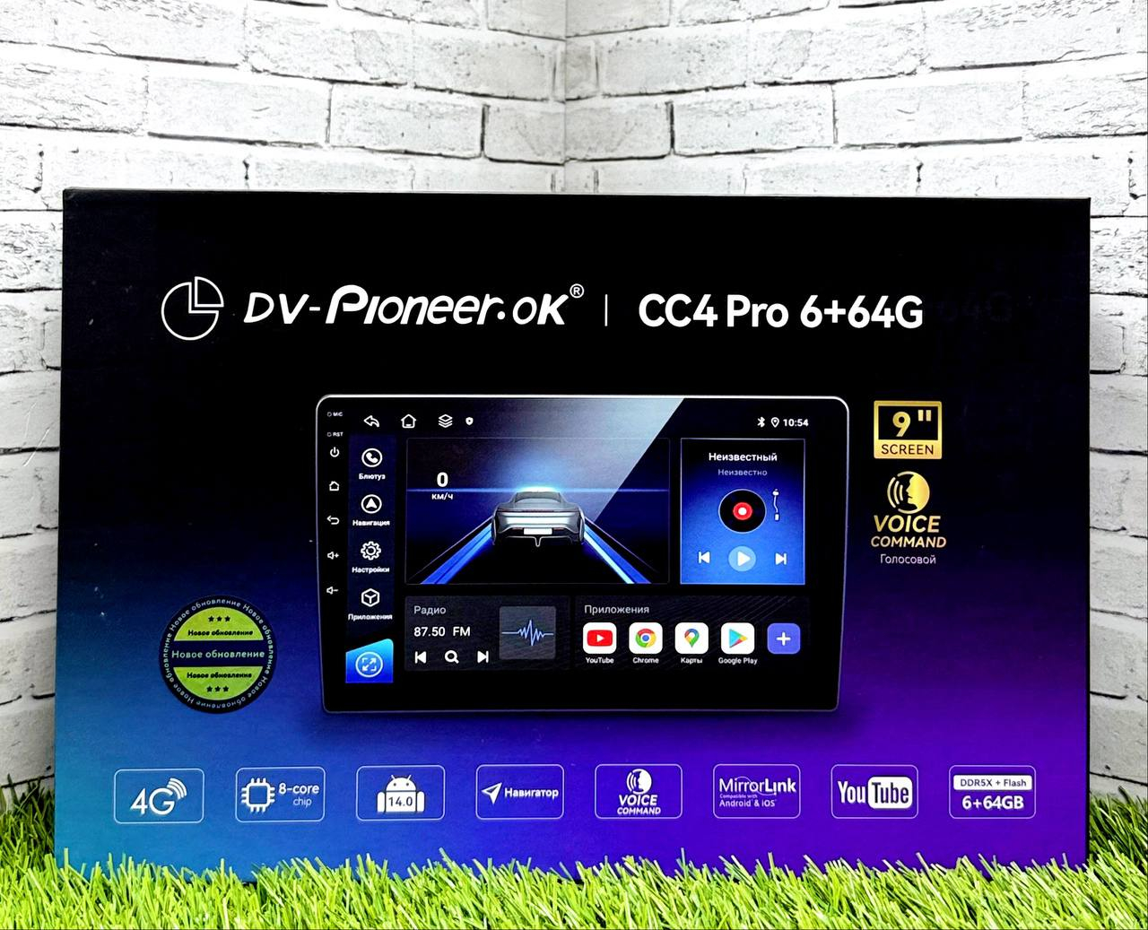CC4 Pro 6+64Gb