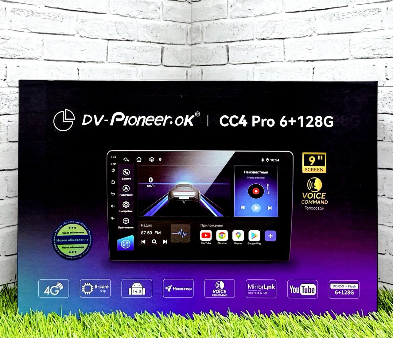 CC4 Pro 6+128Gb
