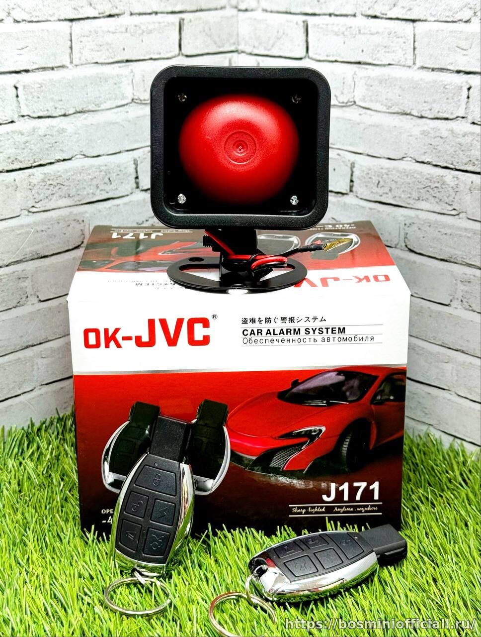 Односторонняя сигнализация Ok-JVC J171