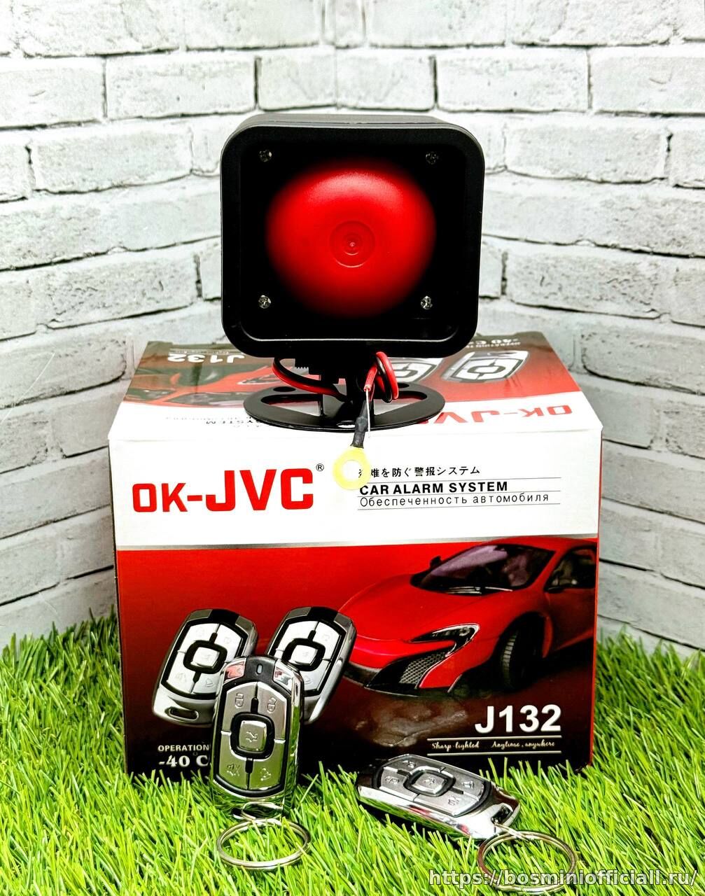 Односторонняя сигнализация Ok-JVC J132
