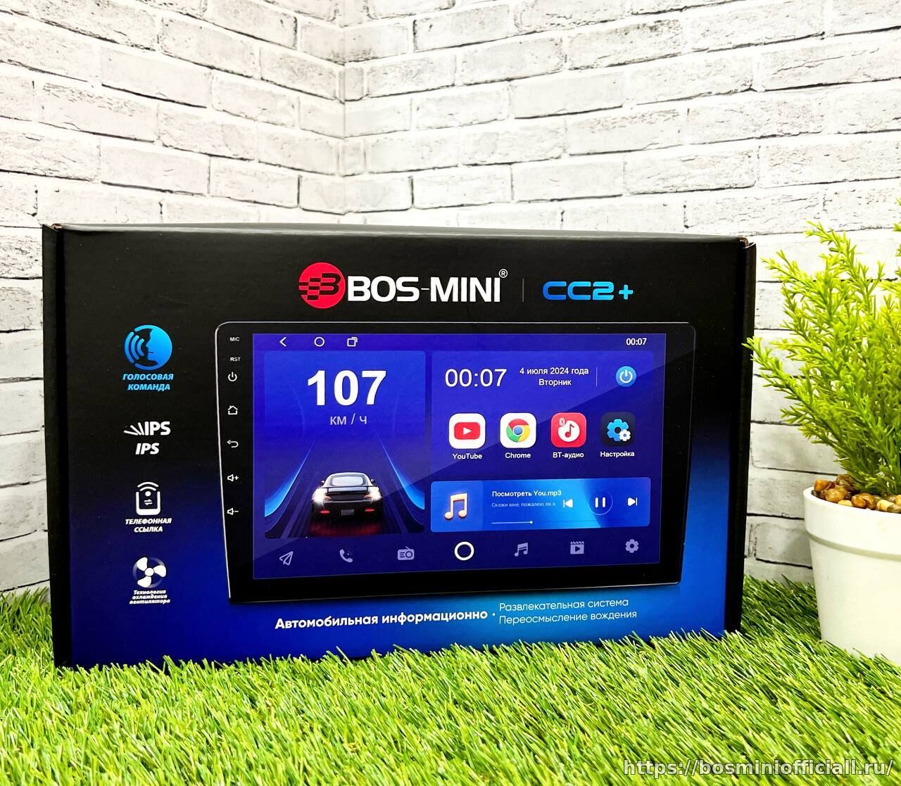 Bos-Mini CC2+ 2+32Gb ,,9''
