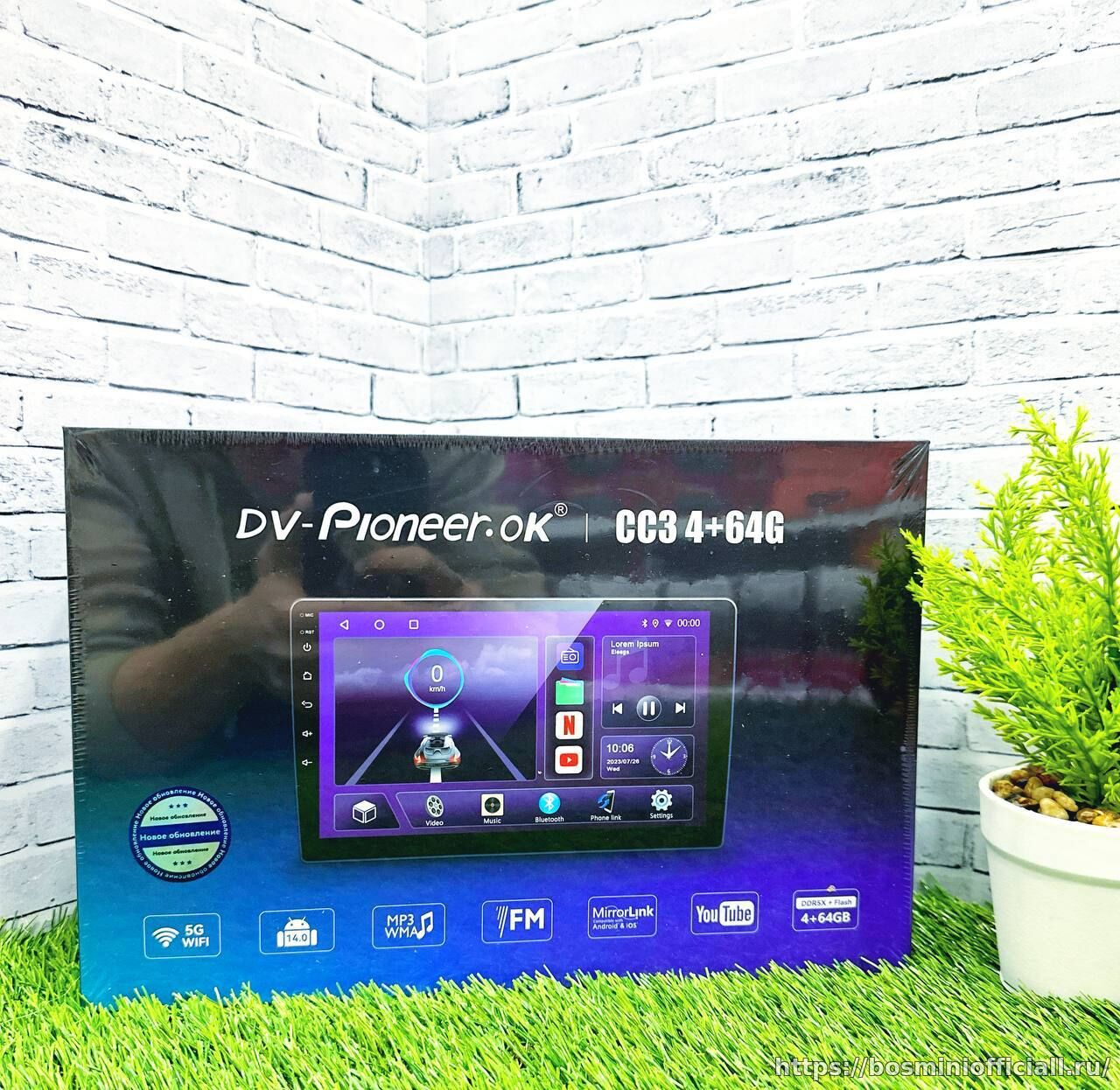 DV-Pioneer.Ok CC3 4+64Gb ,,9''