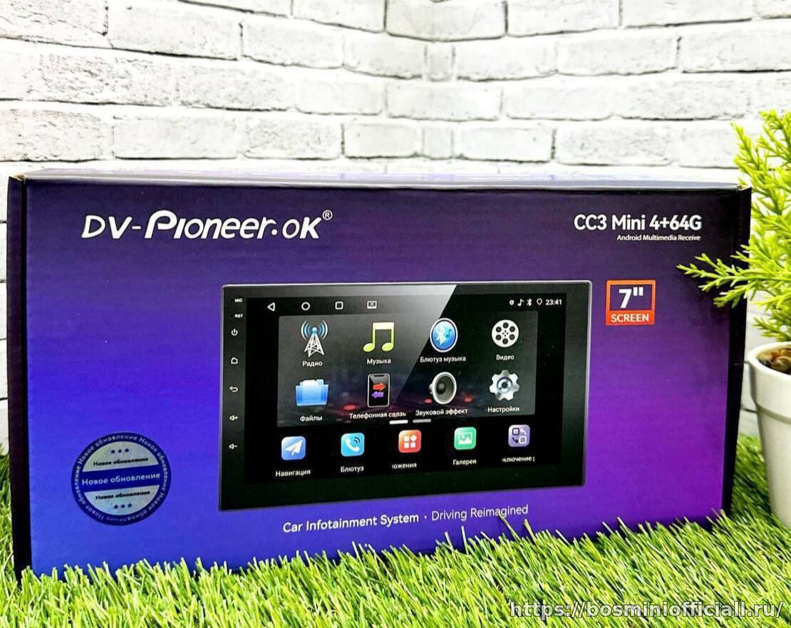 DV-Pioneer.Ok CC3 Mini 4+64Gb ,,7''