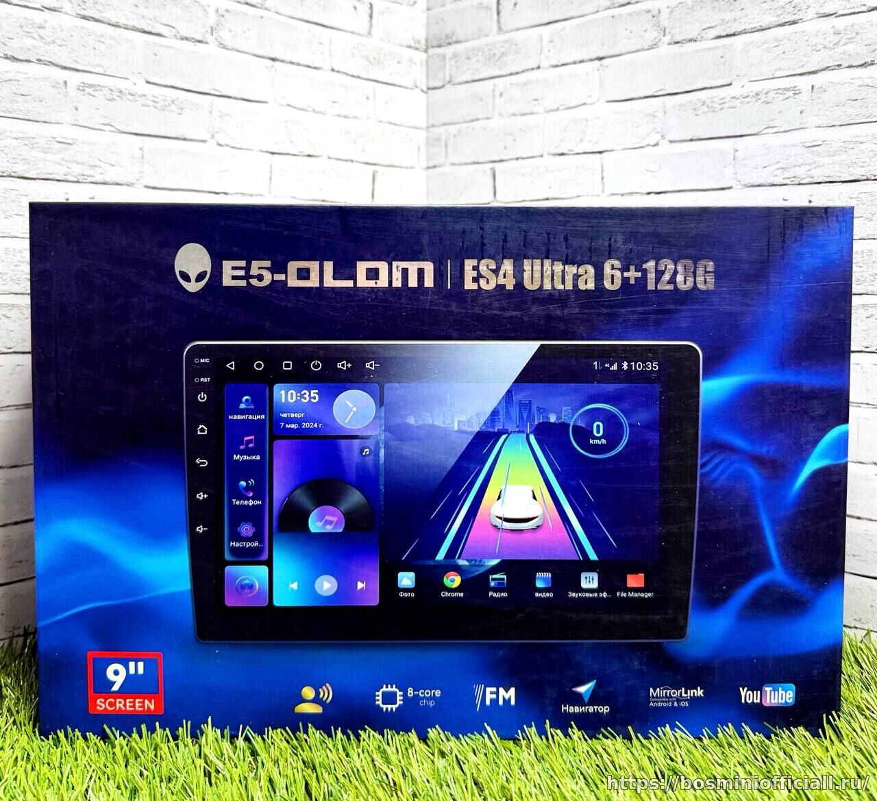 E5-OLOM ES4 Ultra 6+128Gb ,,9''