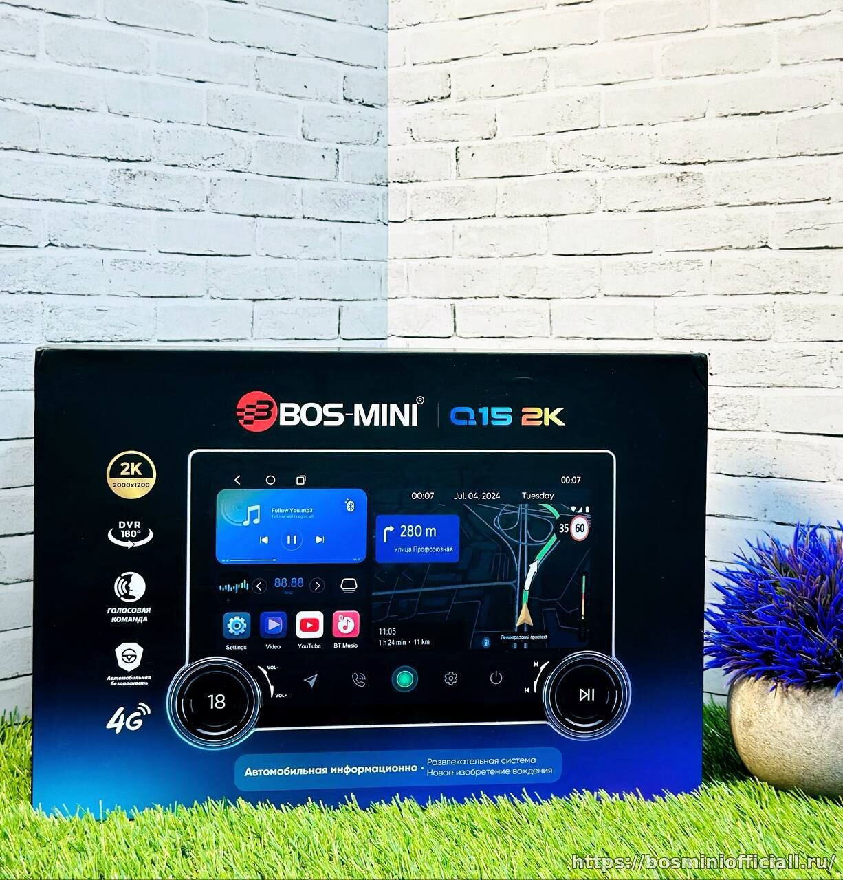Bos-Mini Q15 2K 6+128Gb
