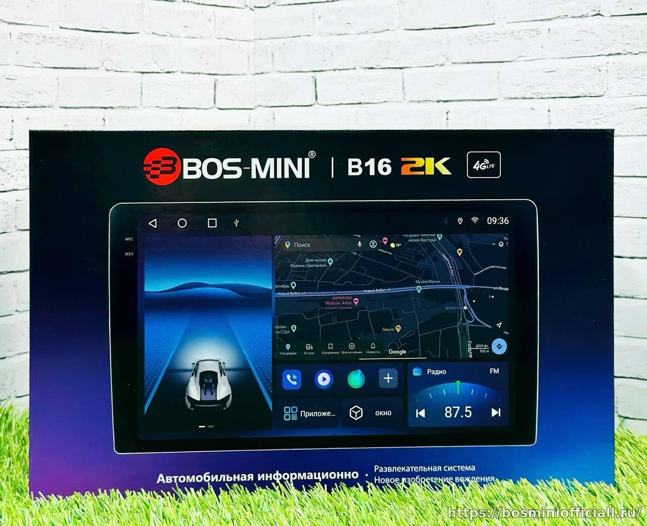 BOS-MINI B16 2K 4+32Gb ,,9''