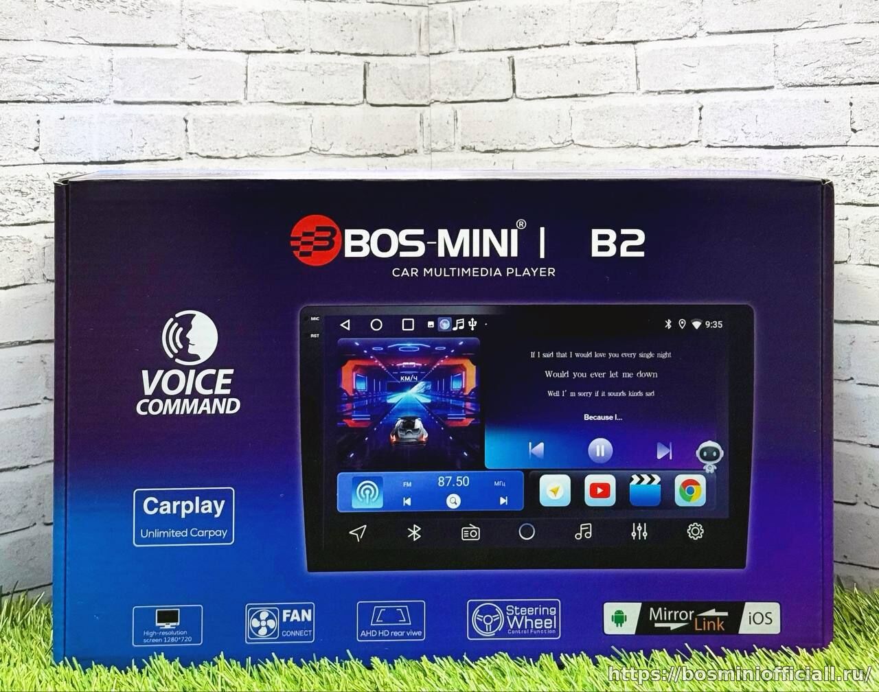 BOS-MINI B2 ,,10''
