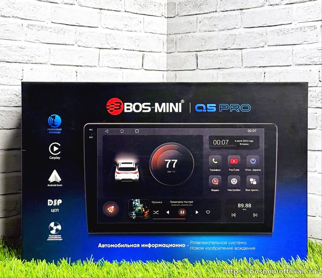 BOS-MINI Q5 Pro ,,9''