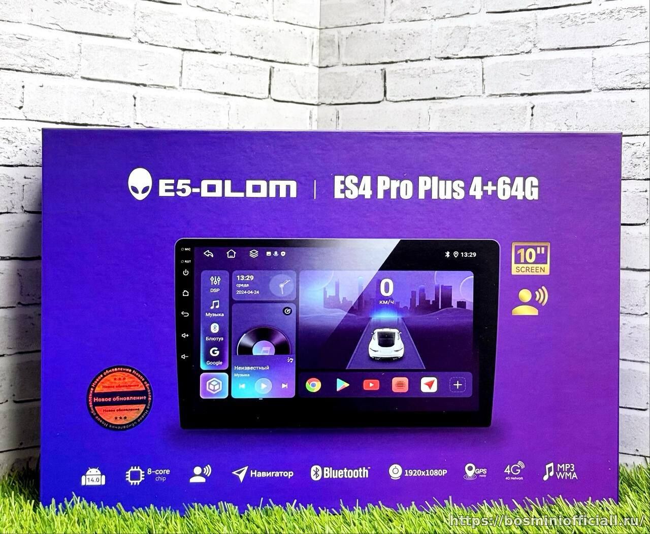 ES4 Pro Plus 4+64Gb ,,10''