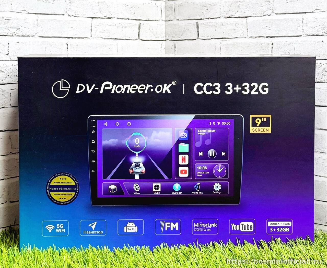 DV-Pioneer.Ok CC3 3+32 ,,9''