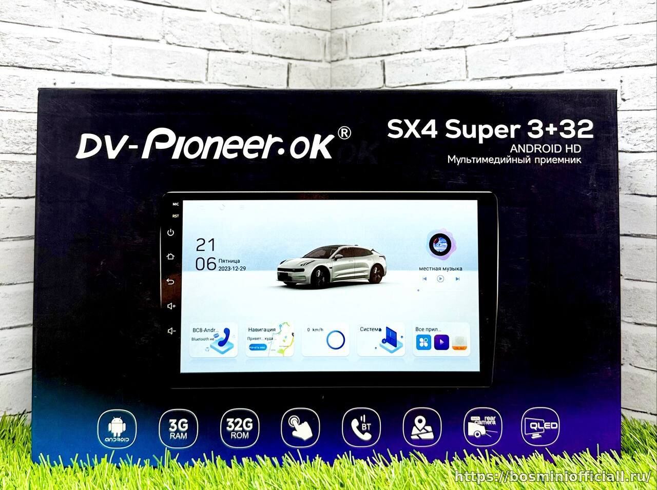 SX4 Super 3+32Gb
