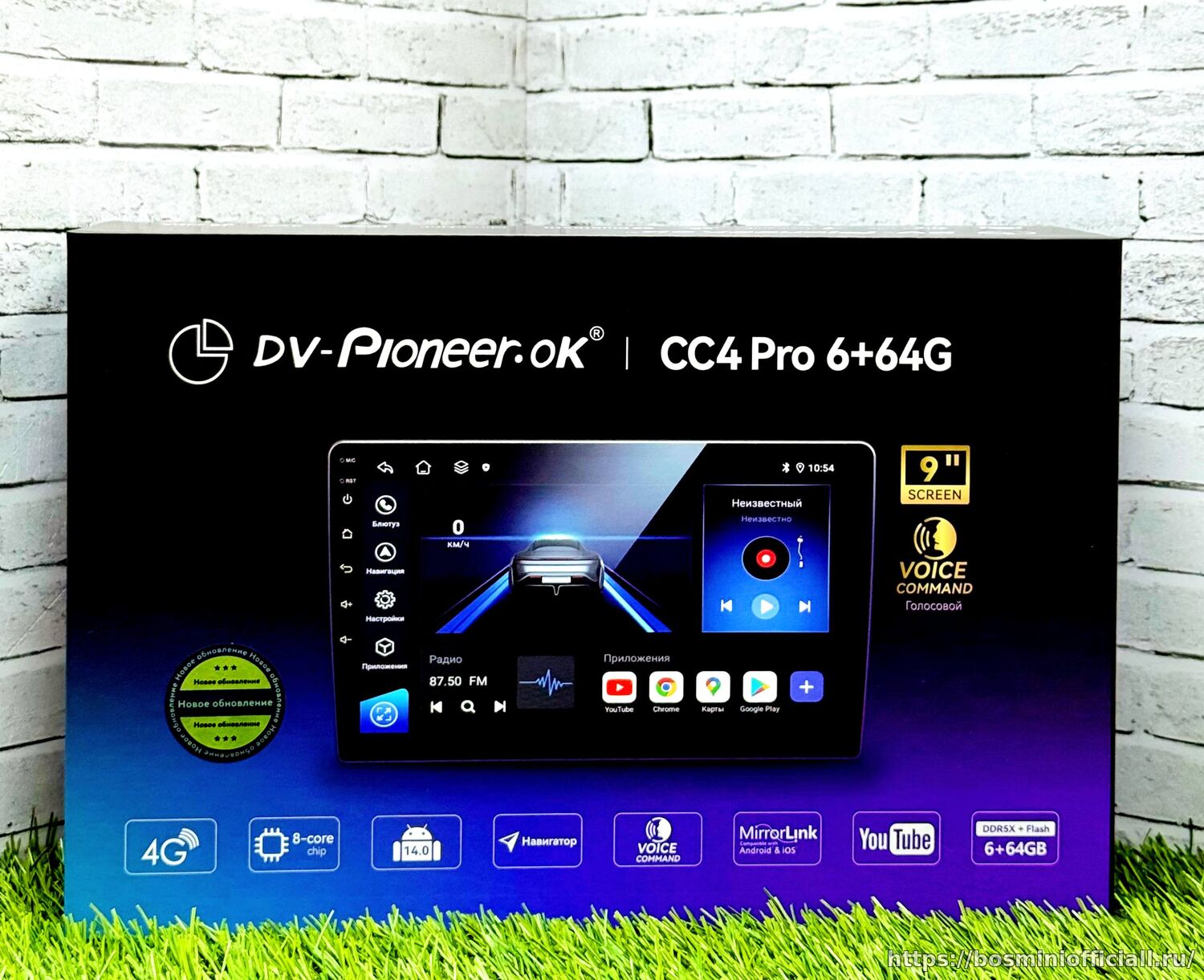 DV-Pioneer.Ok CC4 Pro 6+64Gb