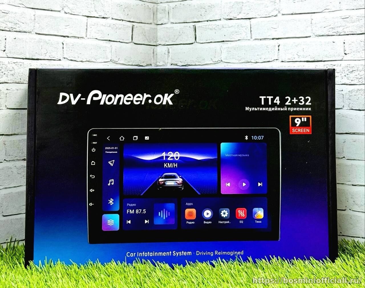 DV-Pioneer.Ok TT4 2+32Gb