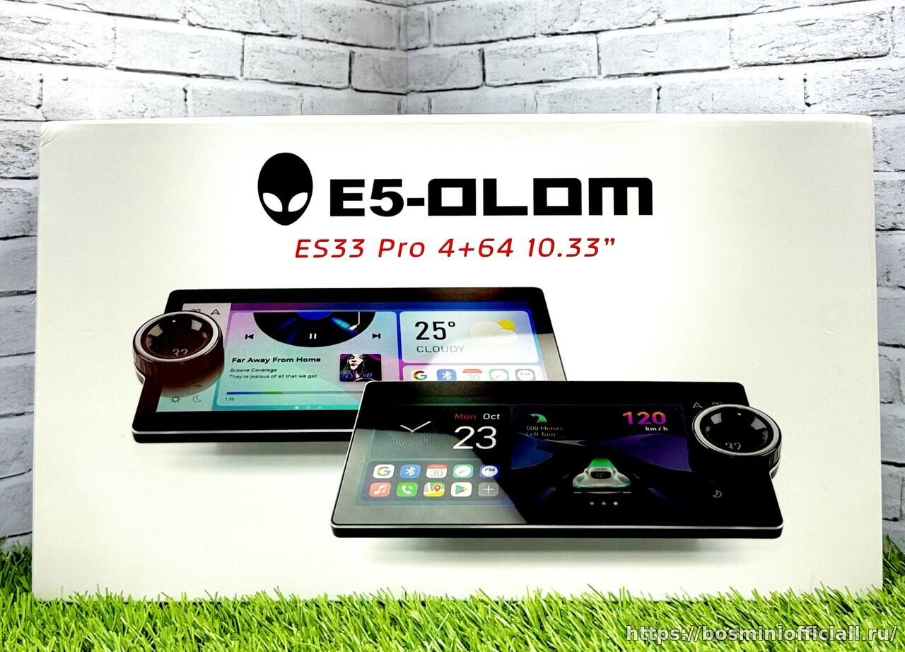 ES33 Pro 4+64Gb