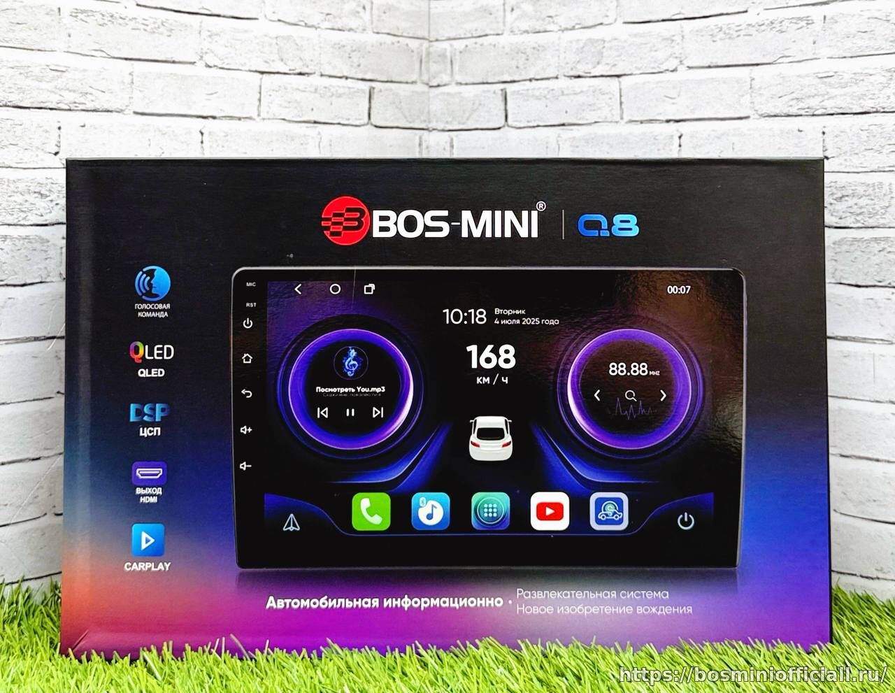 BOS-MINI Q8 6+64Gb ,,10''