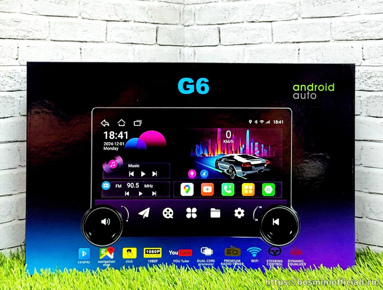 G6 (4+64Gb)