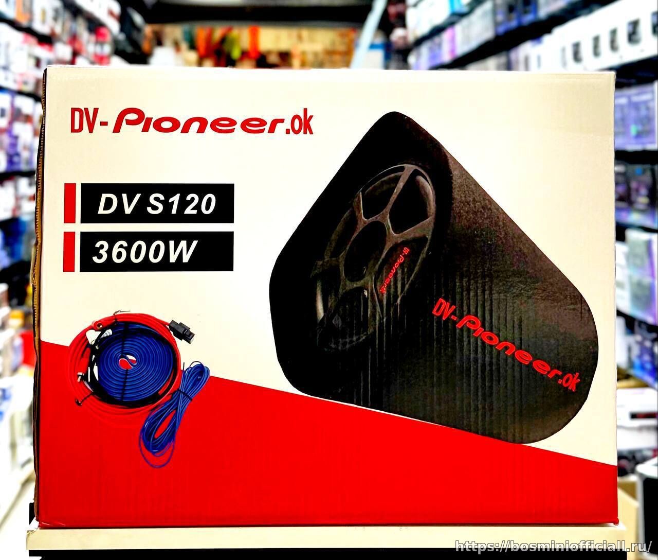 DV S120 (3600W)