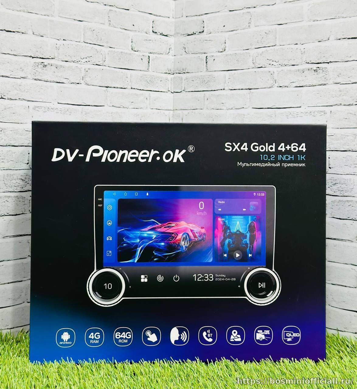 Dv-Pioneer.Ok SX4 GOLD 4+64Gb