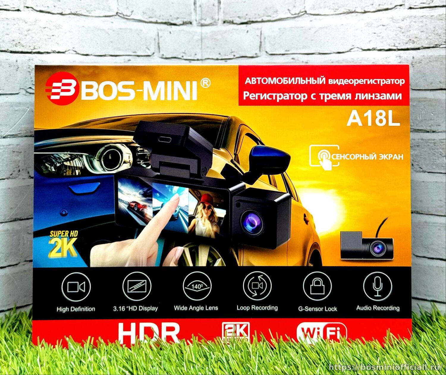 A18L Wi-Fi