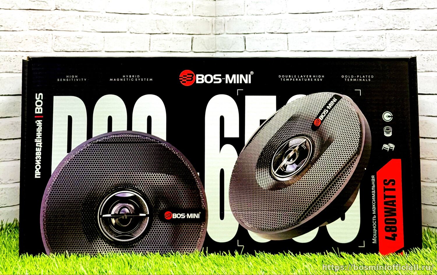 BOS-6590