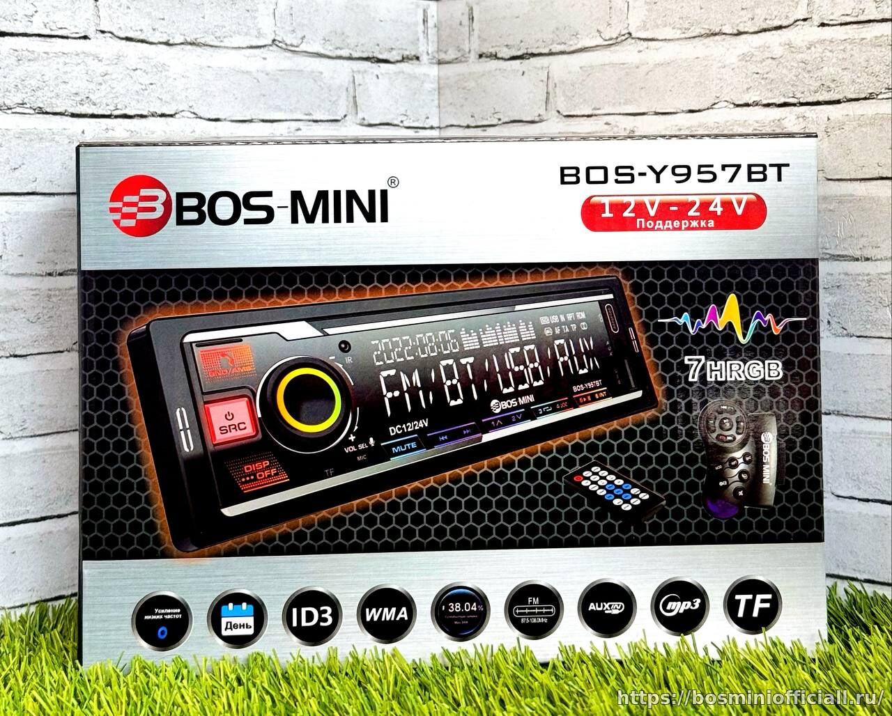 Bos-Y957BT 12v-24v