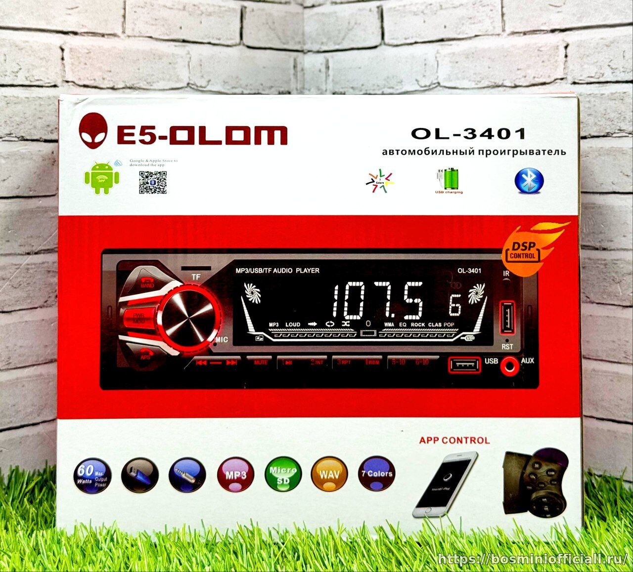 E5-OLOM OL-3401