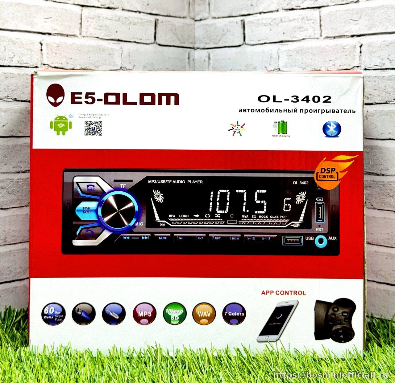 E5-OLOM OL-3402