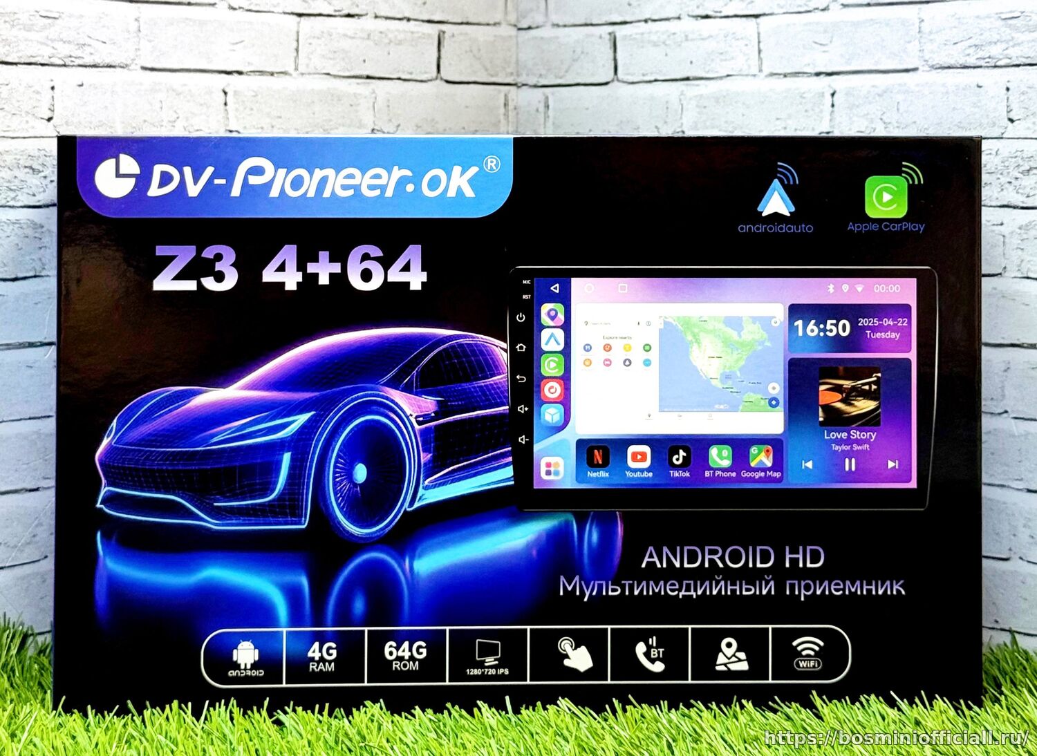 DV-Pioneer.Ok Z3 4+64Gb