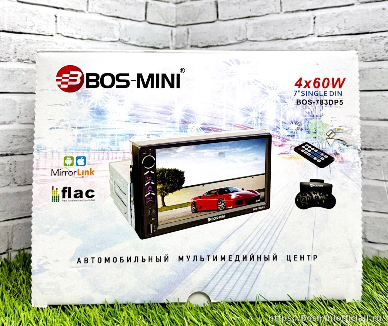 BOS-783DP5