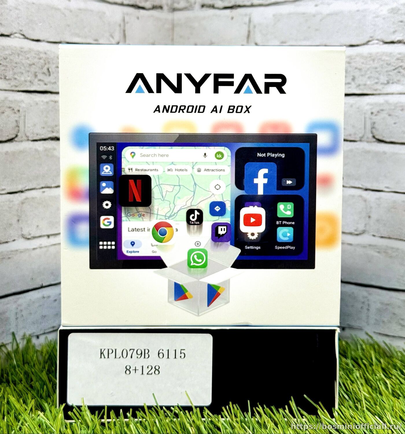 Мультимедийная смарт приставка KPL079B 8+128G
