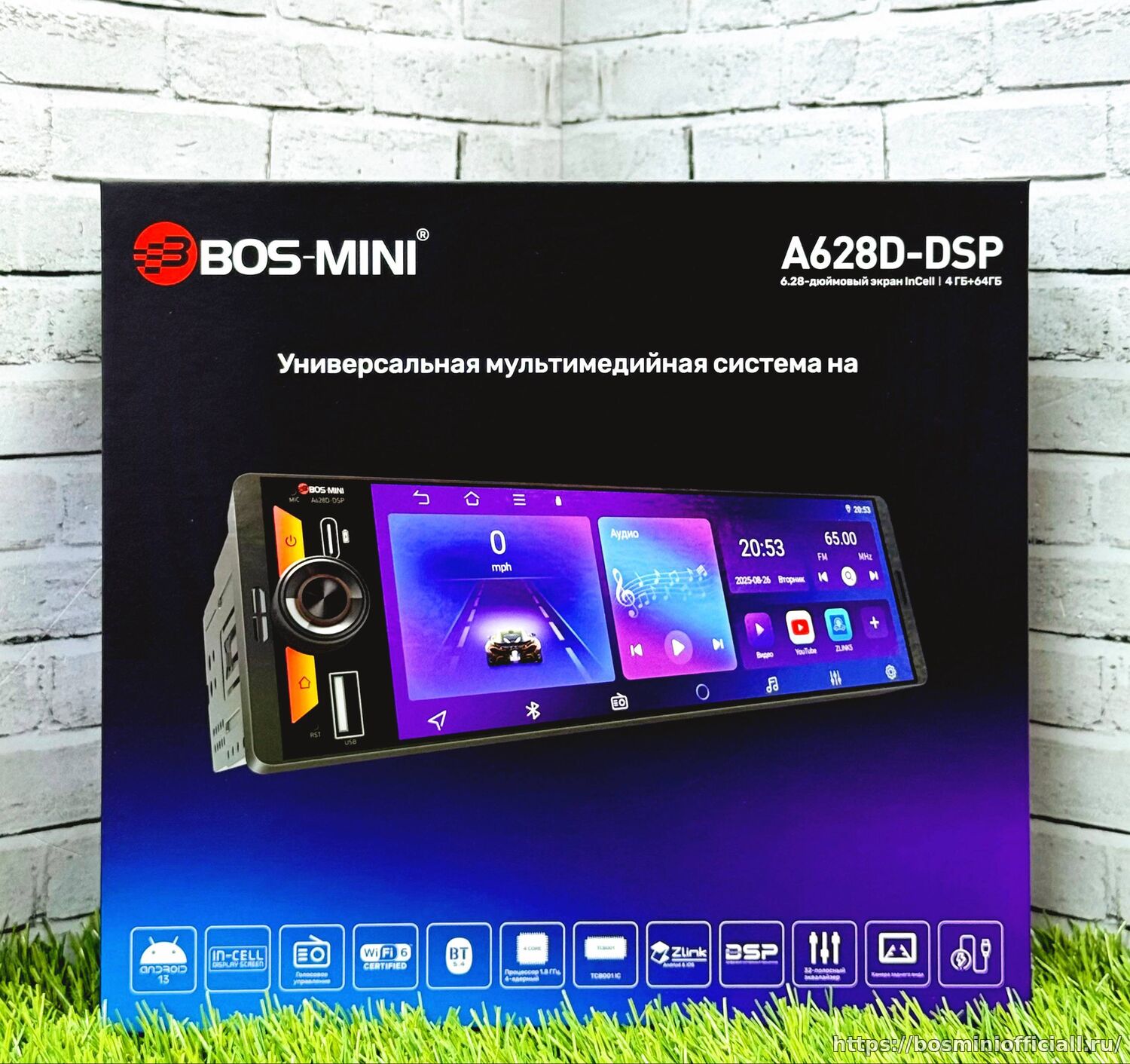 Bos-Mini A628D-DSP 4+64Gb