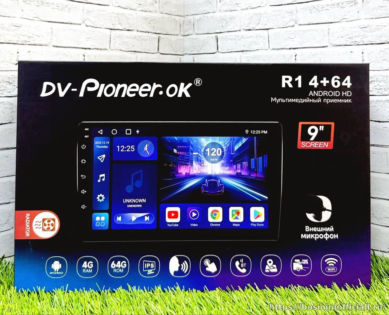 Dv-Pioneer.Ok R1 4+64G ,,9