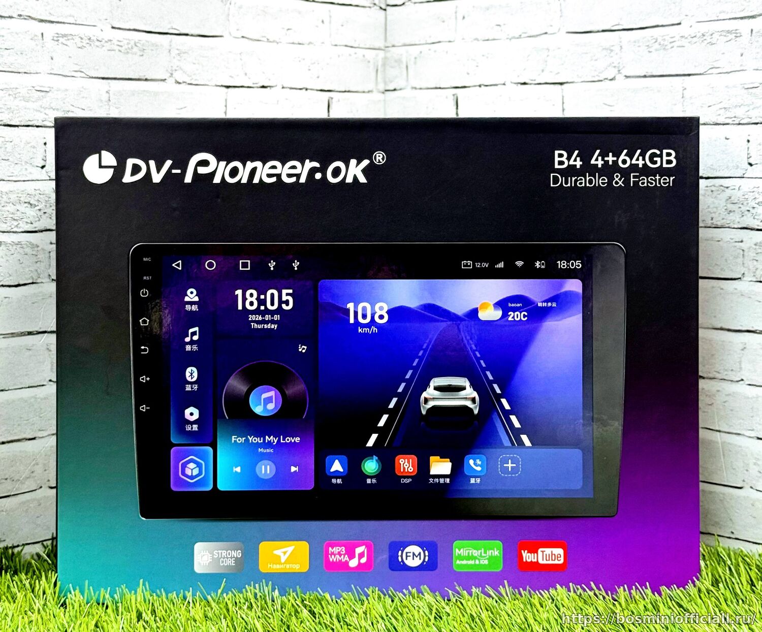 Dv-Pioneer.Ok B4 4+64Gb