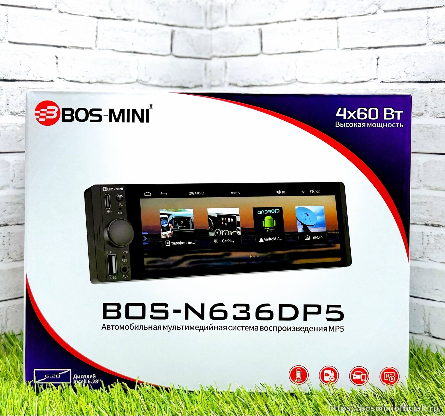 Bos-Mini N636DP5