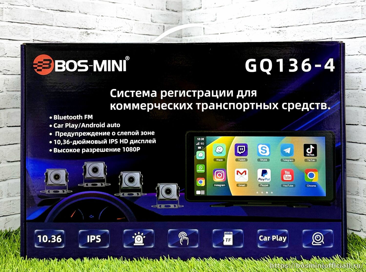 Монитор для большегрузных машин GQ 136-4