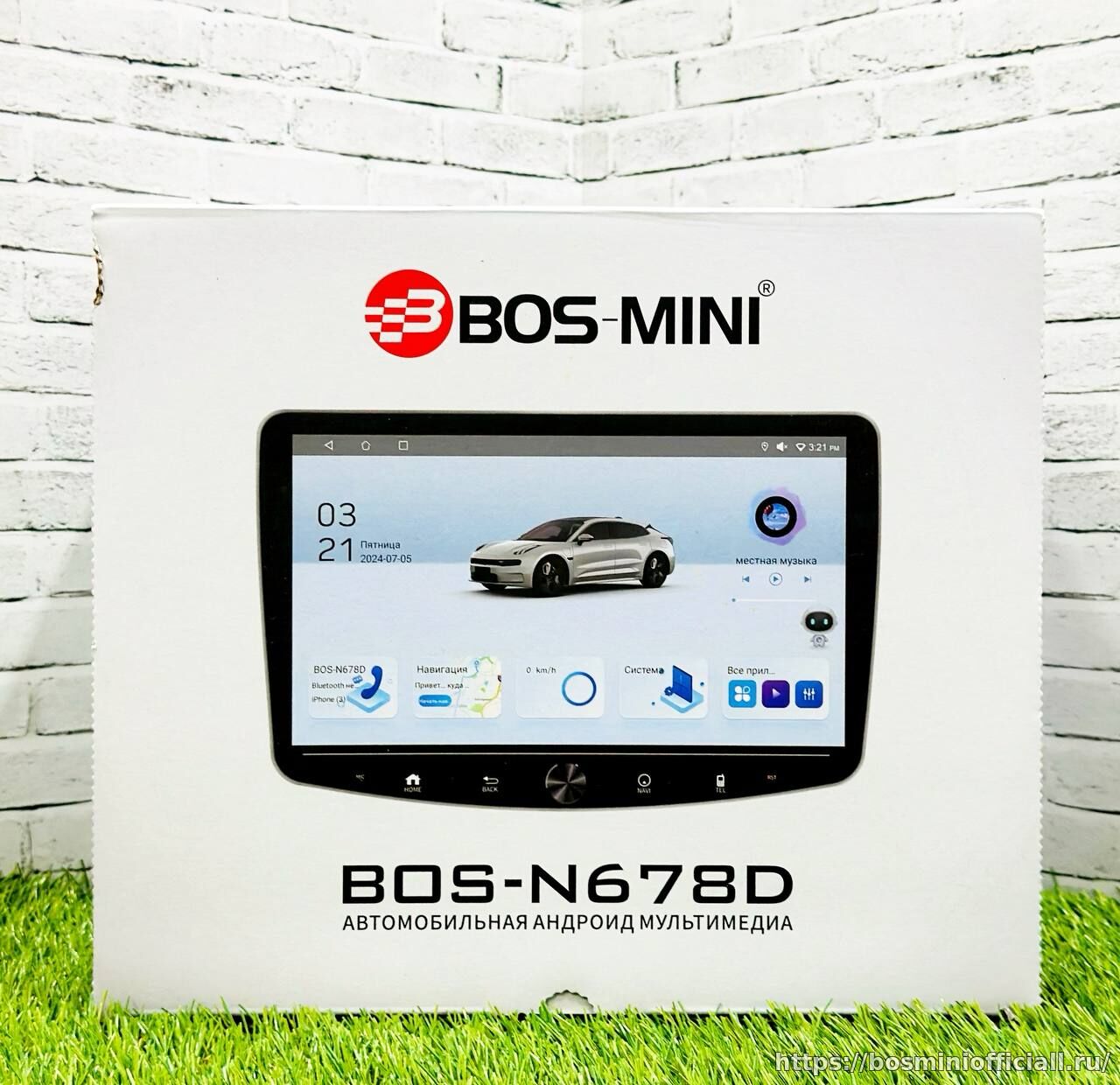 Bos-Mini N678D
