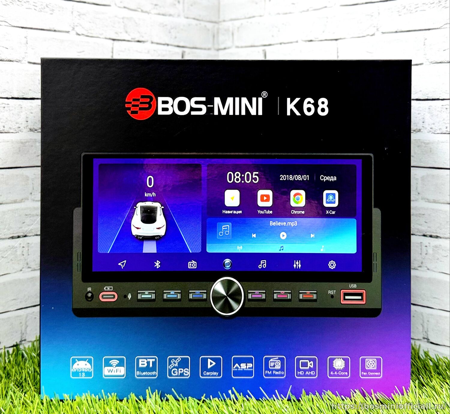 Bos-Mini K68