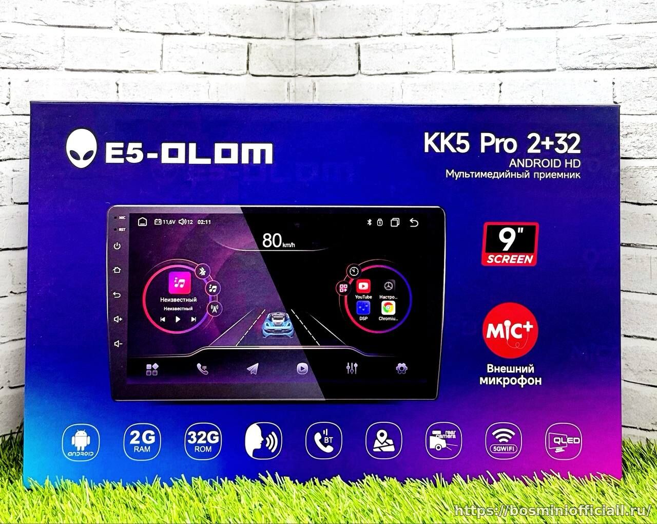E5-OLOM KK5 Pro 2+32Gb