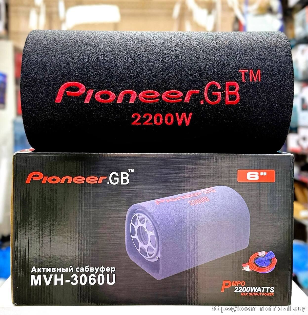 Pioneer.GB MVH-3060U