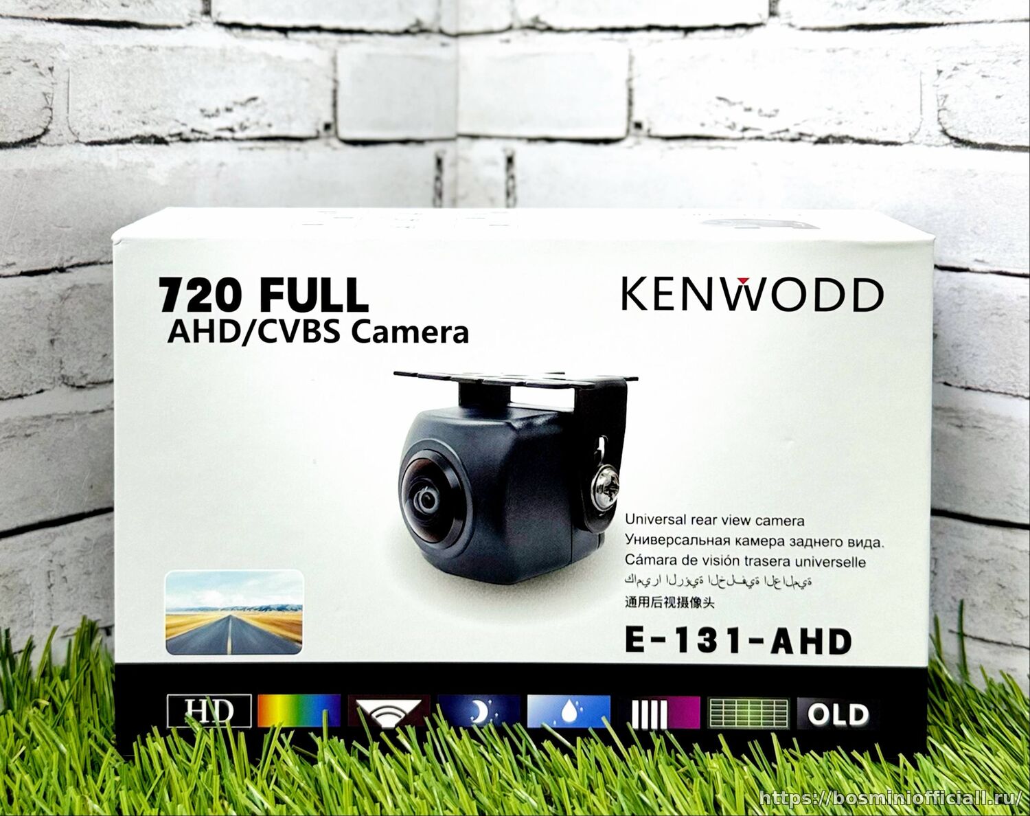 Камера заднего вида E-131-AHD