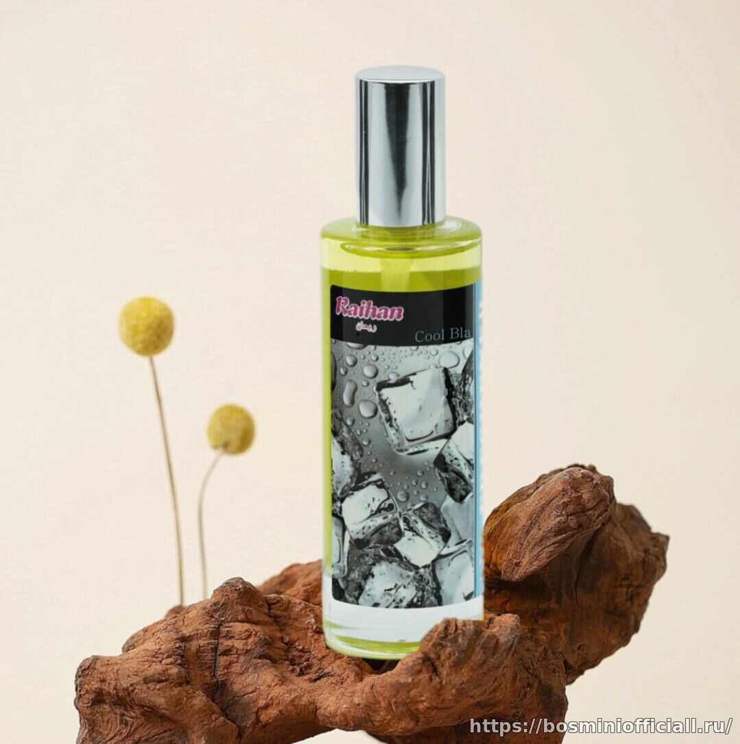 Ароматизатор-спрей RH-010